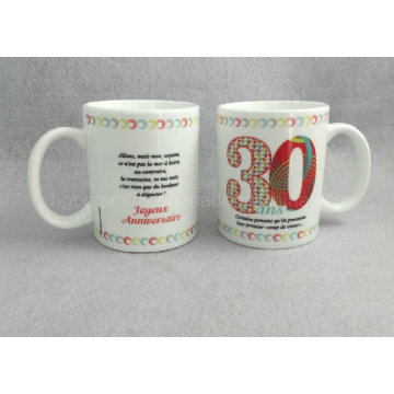 Caneca da porcelana 11oz, caneca relativa à promoção da porcelana